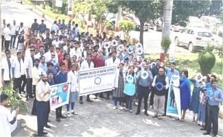 World Diabetes Day