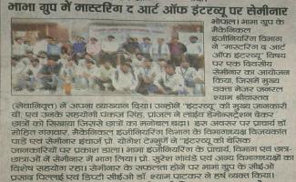 Seminar on Mastering the art of Interview, ME dept news